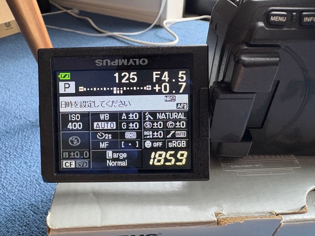 【オリンパス】E-620 + DIGITAL 14-42mm 1:3.5-5.6