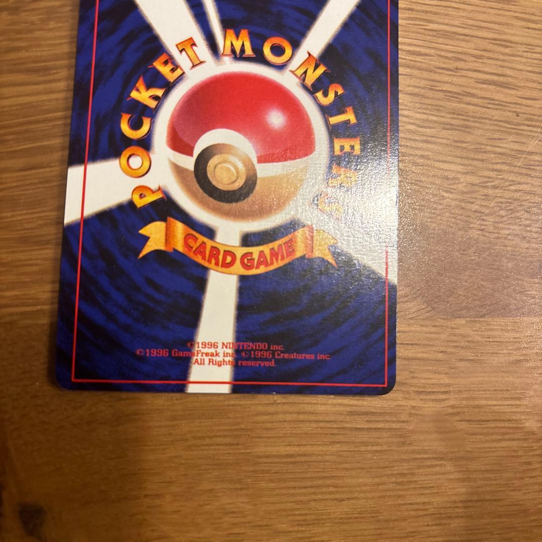 ラッキー ★ 第1弾拡張パック