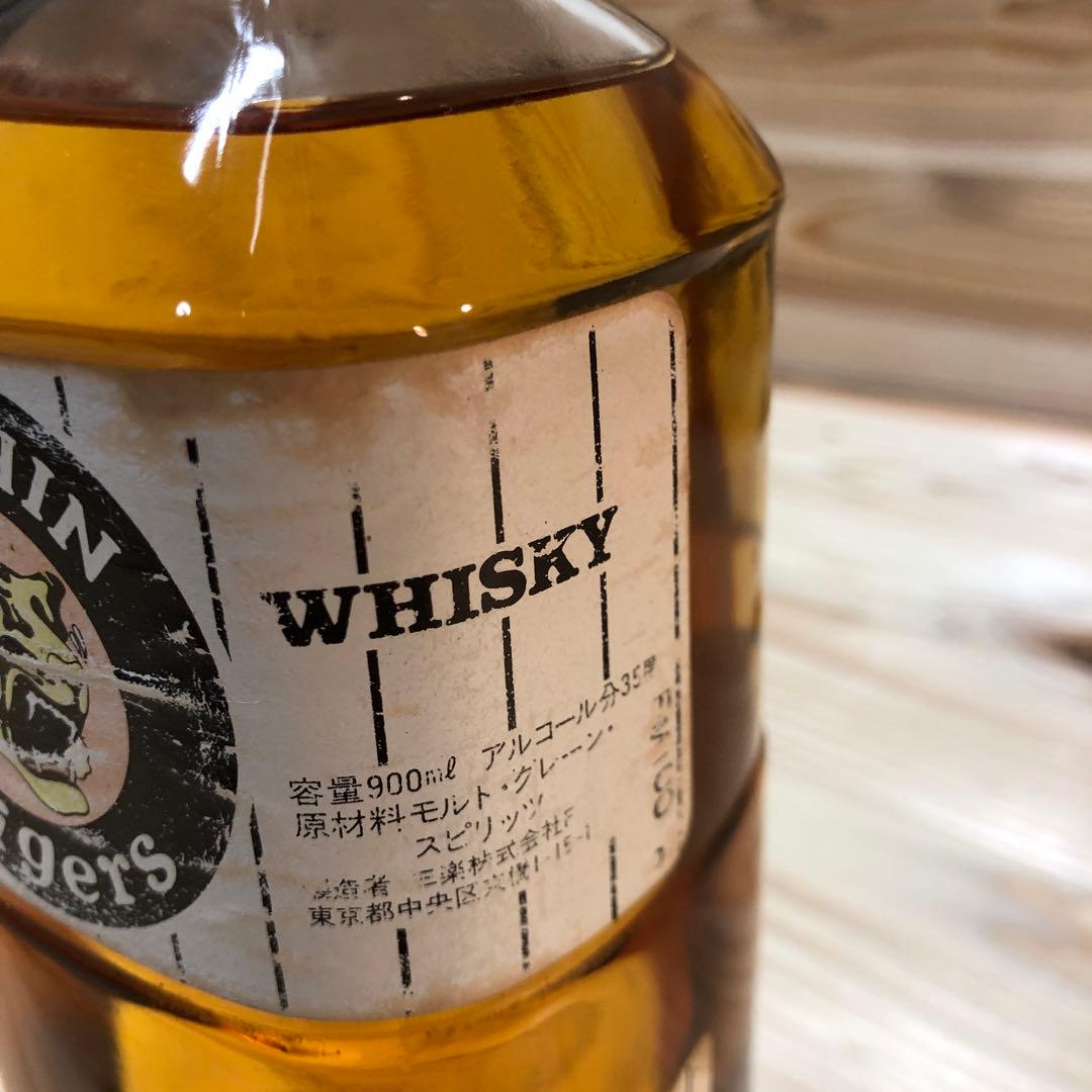 阪神タイガース　ウィスキー　2本