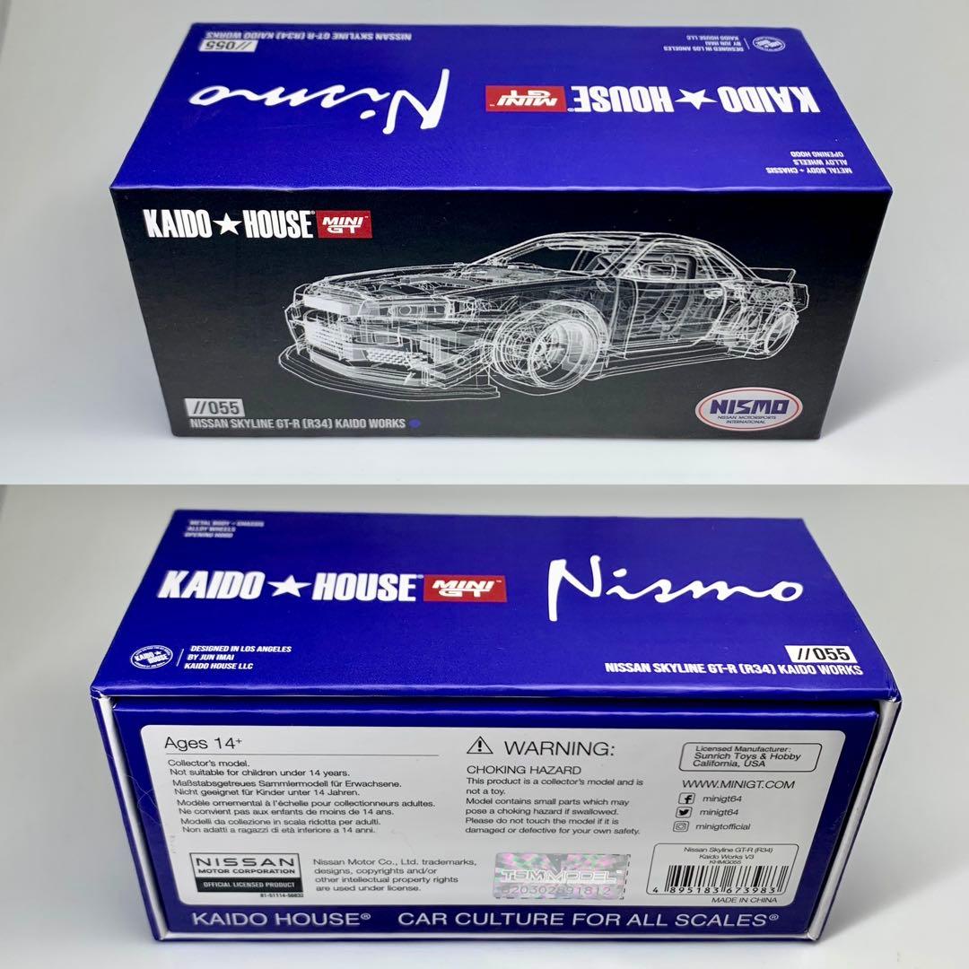 ミニGT 1/64 日産 スカイライン BNR34 街道ハウス Nismo 青