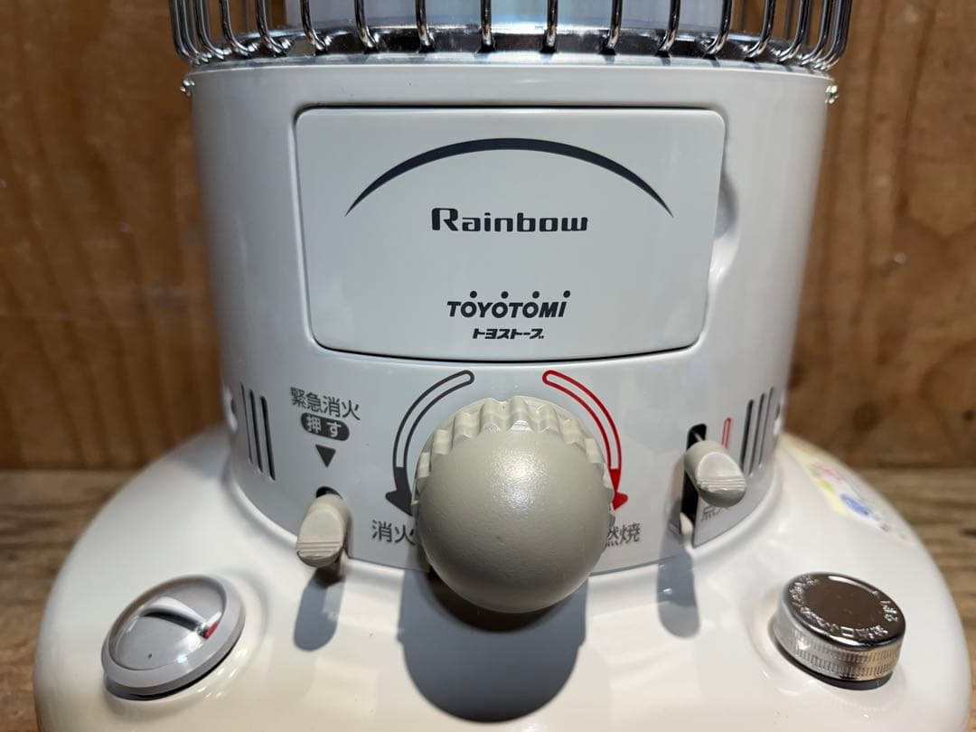 未使用品 レインボー RB-25C キャンプ 分解メンテナンス済 12年製