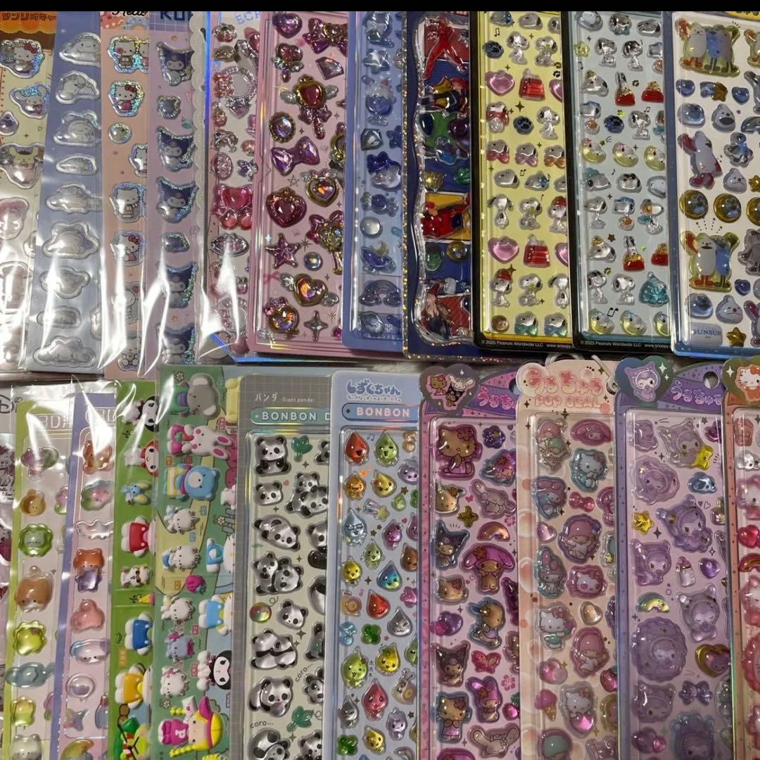 ボンボンドロップシール　まとめ売り