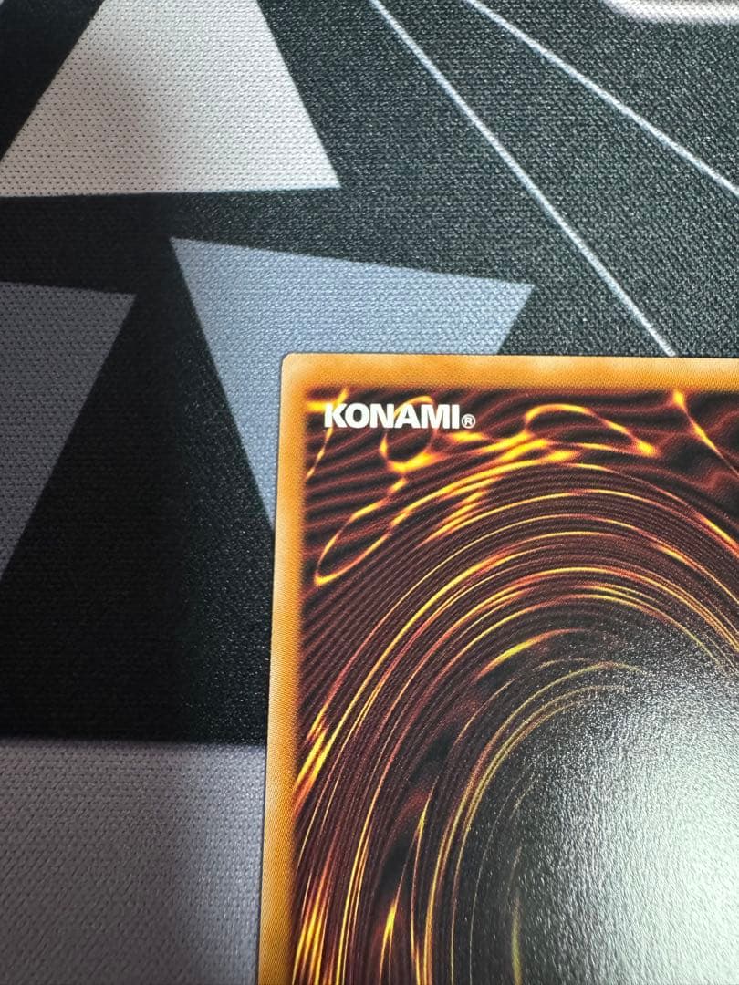 遊戯王 黒き竜のエクレシア プリシク プリズマ