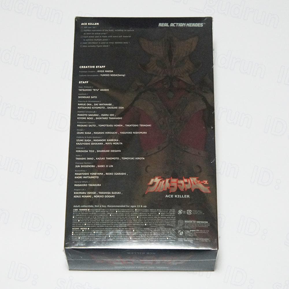 【新品】　RAH　エースキラー　1/6 フィギュア
