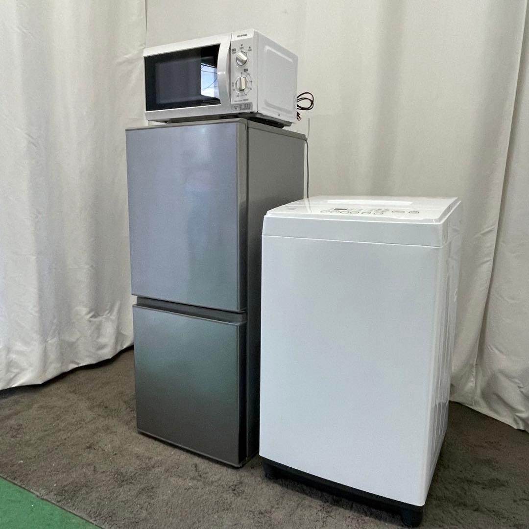 ★190 　冷蔵庫　洗濯機　電子レンジ　一人暮らし　家電セット　設置無料　安い‼️