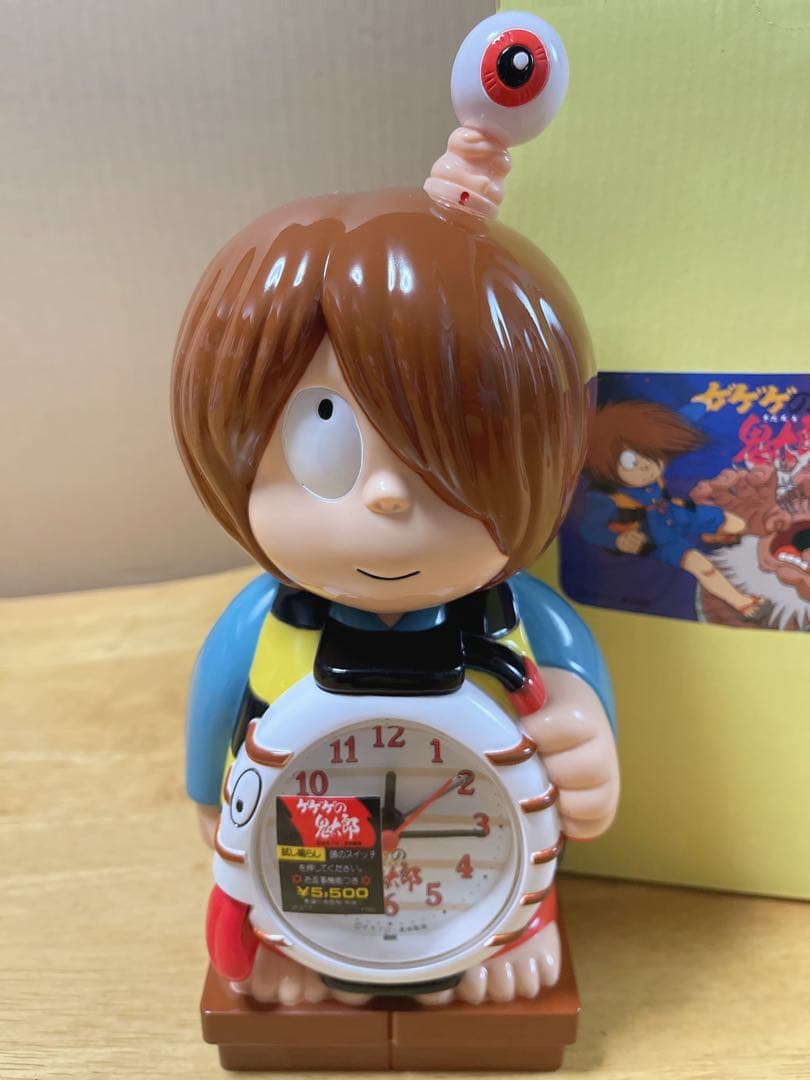 ゲゲゲの鬼太郎　目覚まし時計　希少