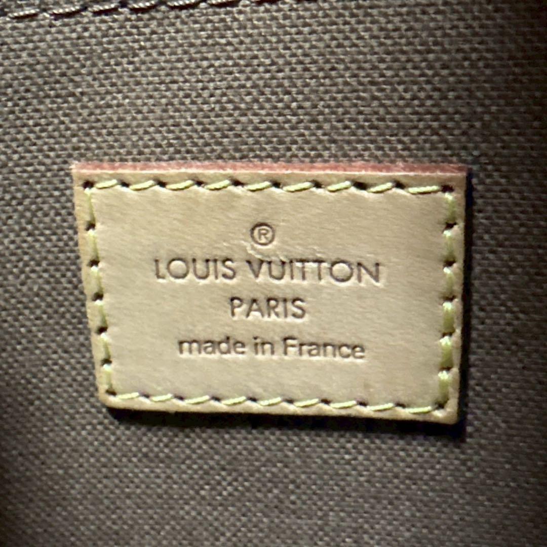 美品　Louis Vuitton モノグラムショルダーバッグ　オデオン