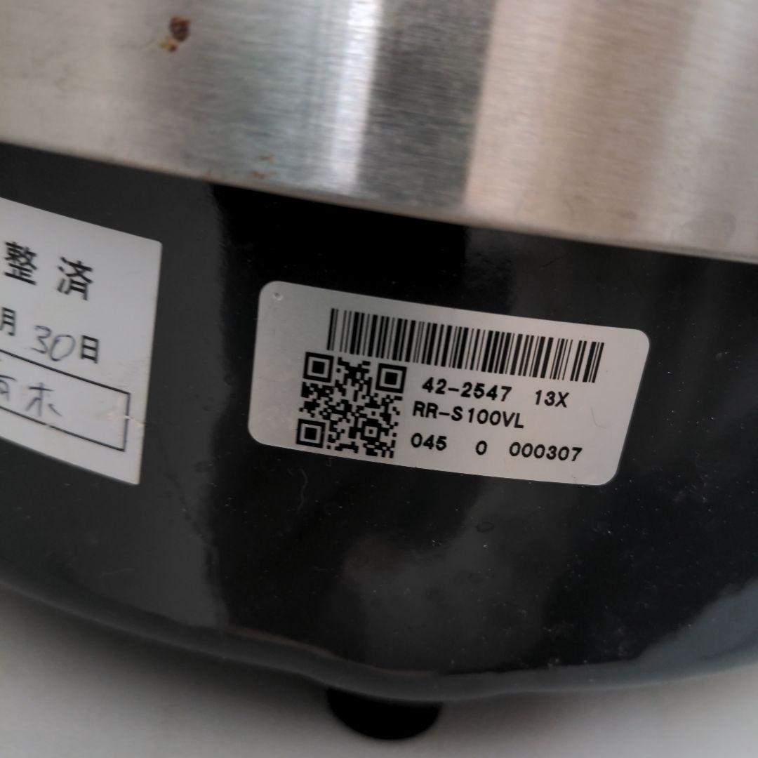 3日後価格戻します！リンナイ　業務用　ガス炊飯器　RR-S100vl
