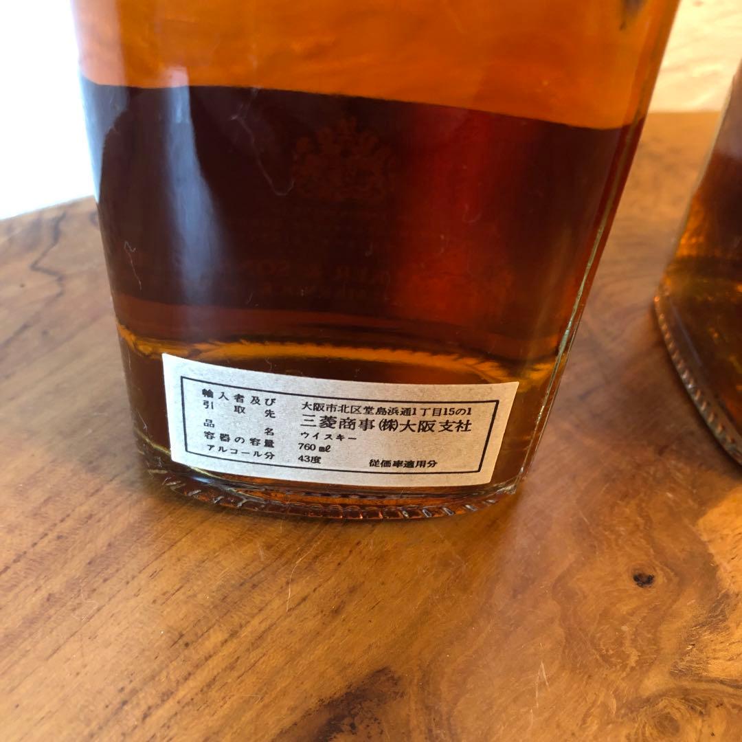 Johnnie Walker Whisky ブラック2本セット　K157158