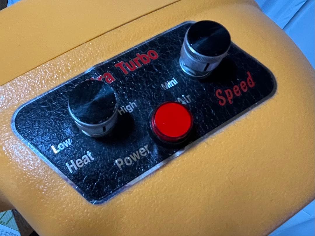 DREAM ペット用ドライヤー オレンジ