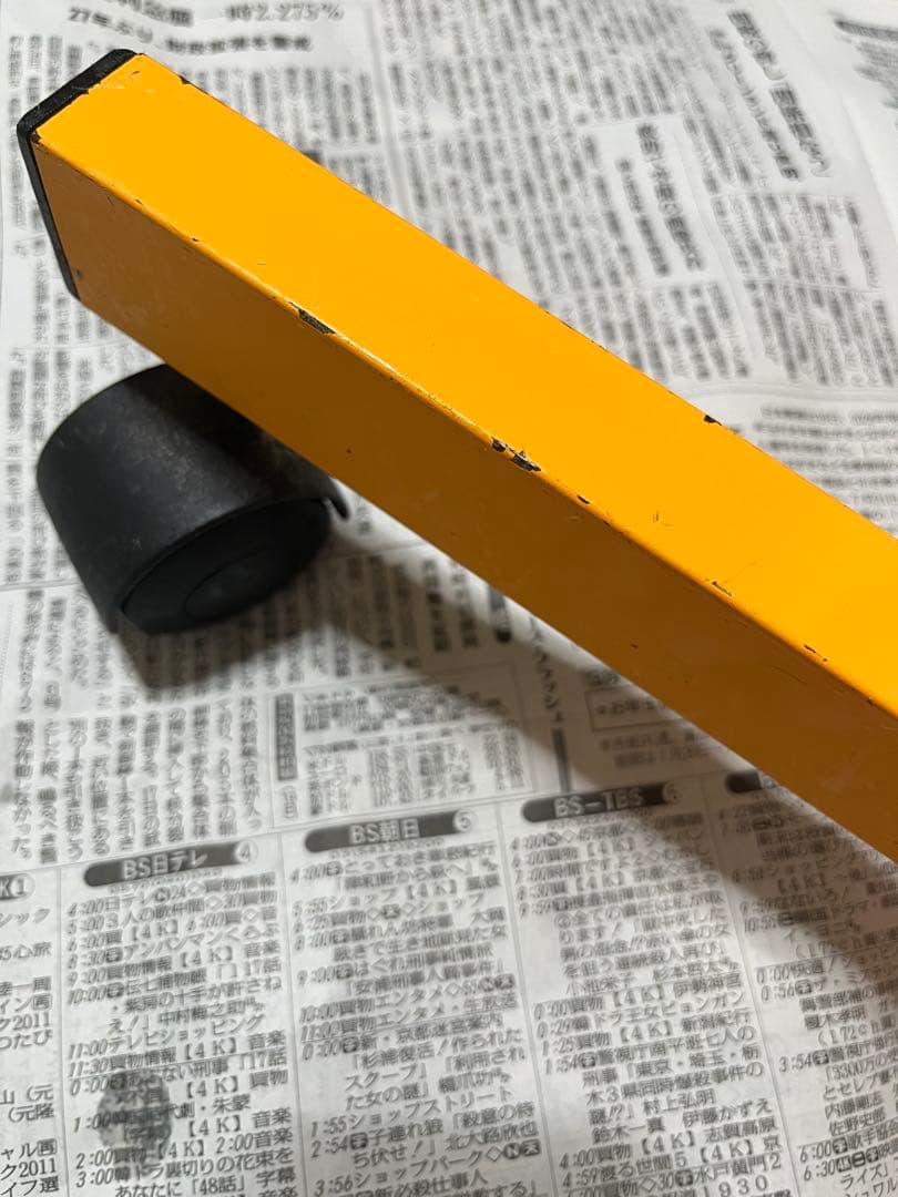 DREAM ペット用ドライヤー オレンジ