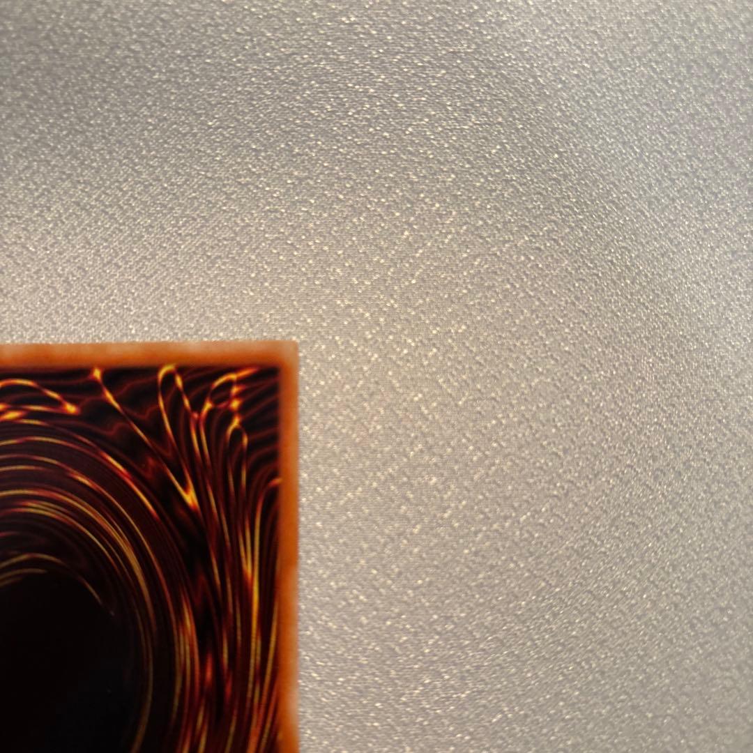 遊戯王　ヂェミナイエルフ　レリーフ　1枚