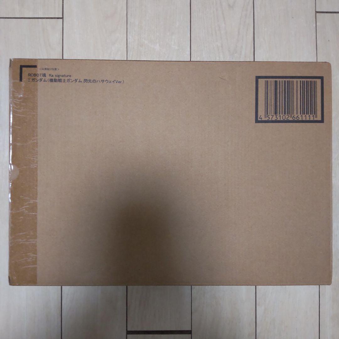 ROBOT魂 Ka signature Ξガンダム (閃光のハサウェイVer.)