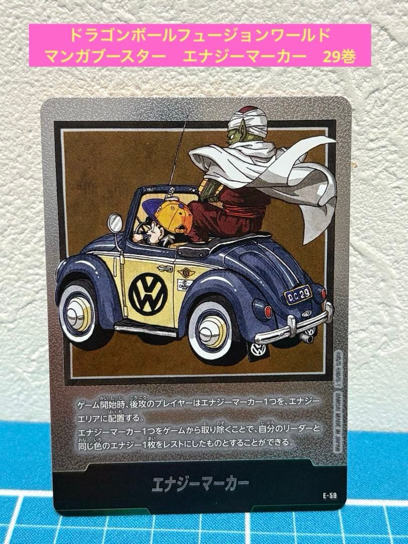 おひる様 リクエスト 5点 まとめ商品