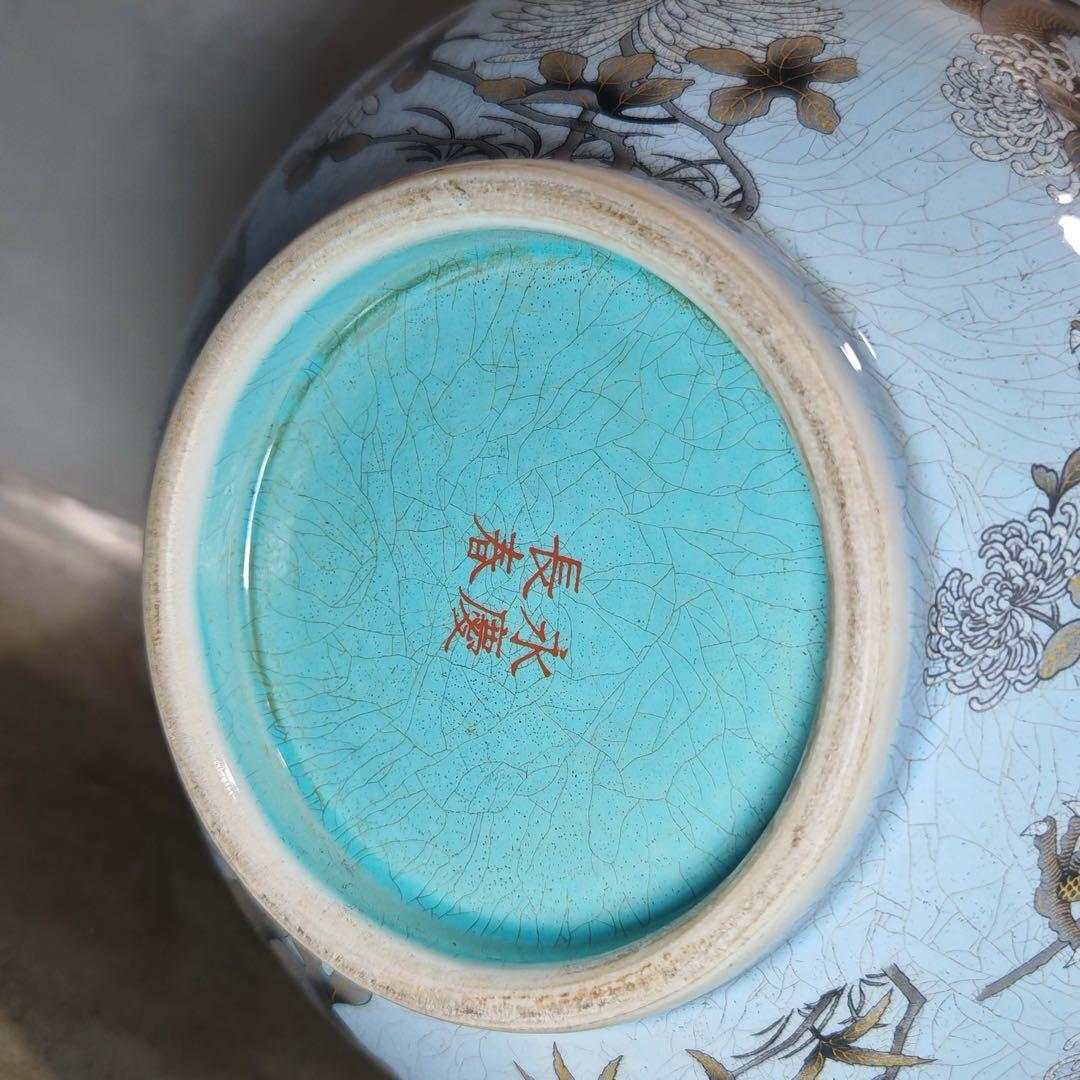 旧家蔵出　時代物　置物　清国時代　龍碗　青花瓷 お皿