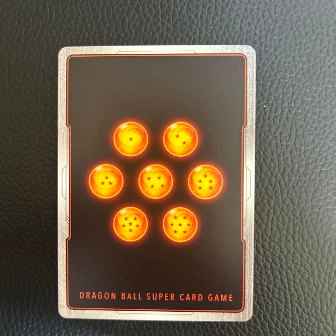 ドラゴンボールフュージョンワールド　孫悟天　スーパーパラレル　SCR-