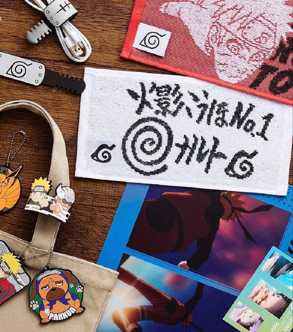 一番くじ NARUTO-ナルト- 疾風伝 輪廻の嘆きと平和の懸け橋　ラストワン他