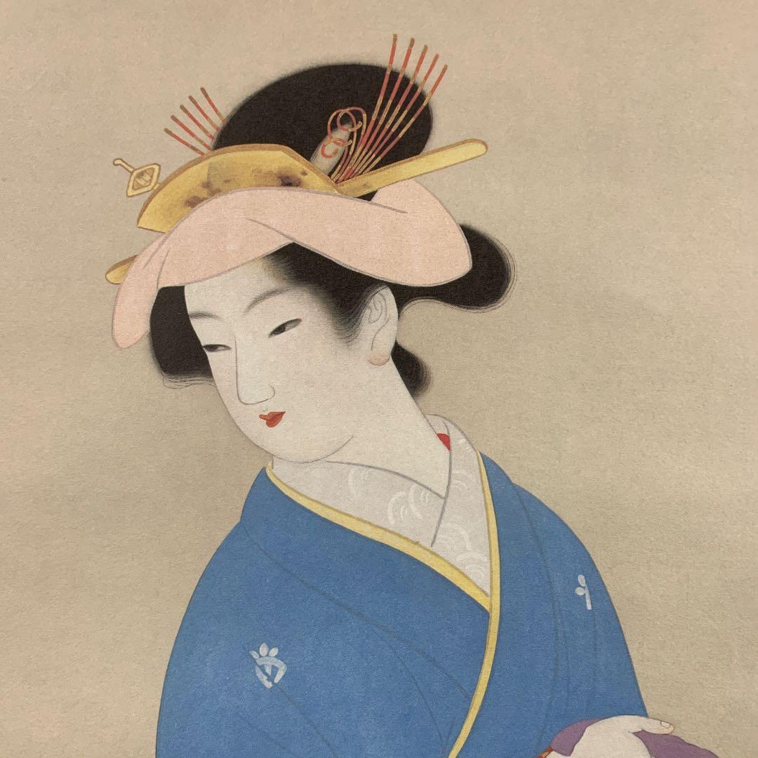 美品 掛け軸 上村松園筆「春信」桜美人 名画 解説付き