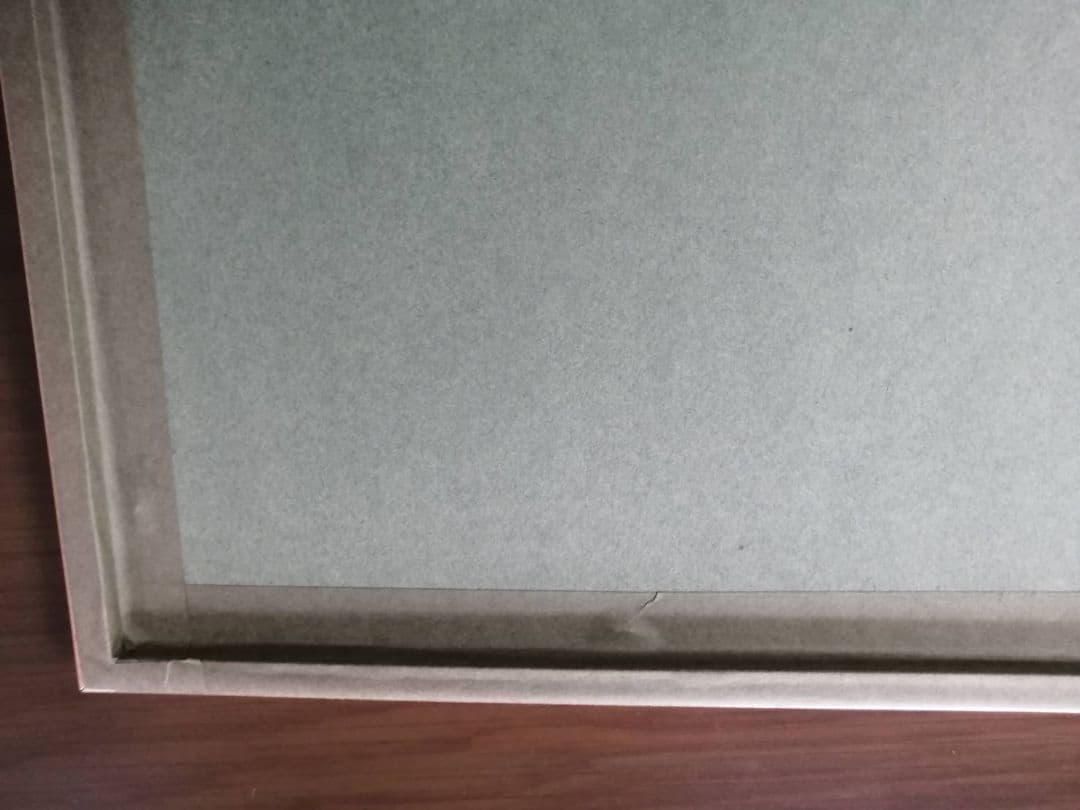 香月泰男　版画「ニースにて」シリーズ全8種の内“ルノワールの庭”