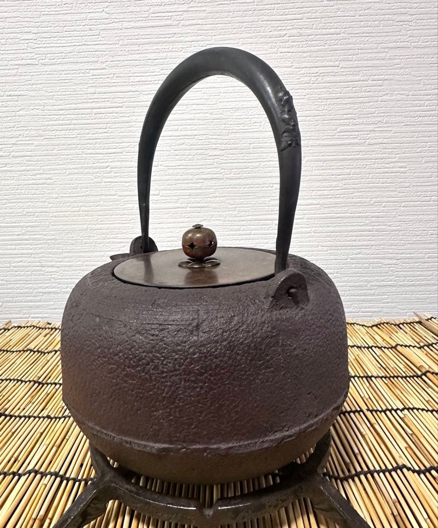 未使用品　山形水沢 釜師造　斑紫銅蓋 袋鉉　南部鉄瓶　南部鉄器　鉄瓶　調理後器具