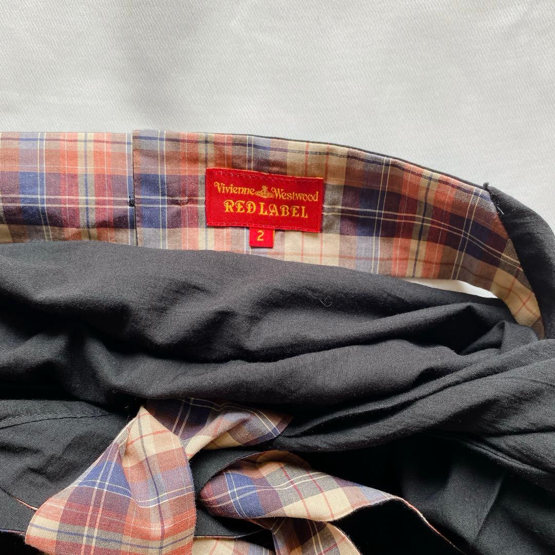 【極美品】Vivienne Westwood　変形スカート　チェック　リボン　黒