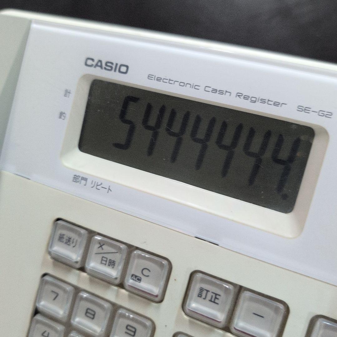 16　CASIO カシオ レジスター 4部門 小型ドロア SE-G2-WE