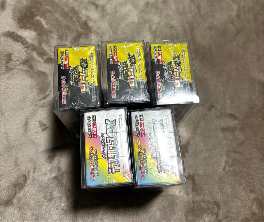 ポケモンカード　テラスタルフェスex ドリームexシュリンク付き　専用ケース付き