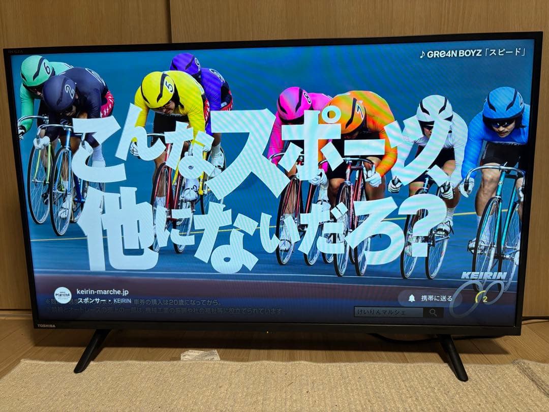 2023年製 東芝 40型液晶テレビ REGZA 40V34【直接引取り】