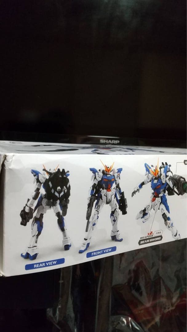 ガンダムアストレイ アウトフレームタイプD