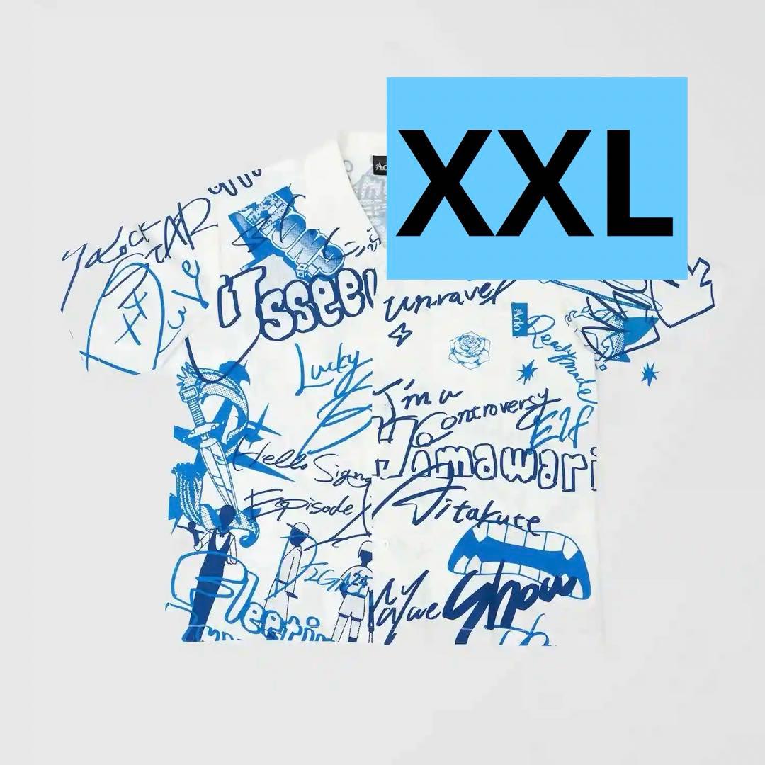 【XXL】オープンカラーシャツ　Ado 25th ポップアップストア　25周年
