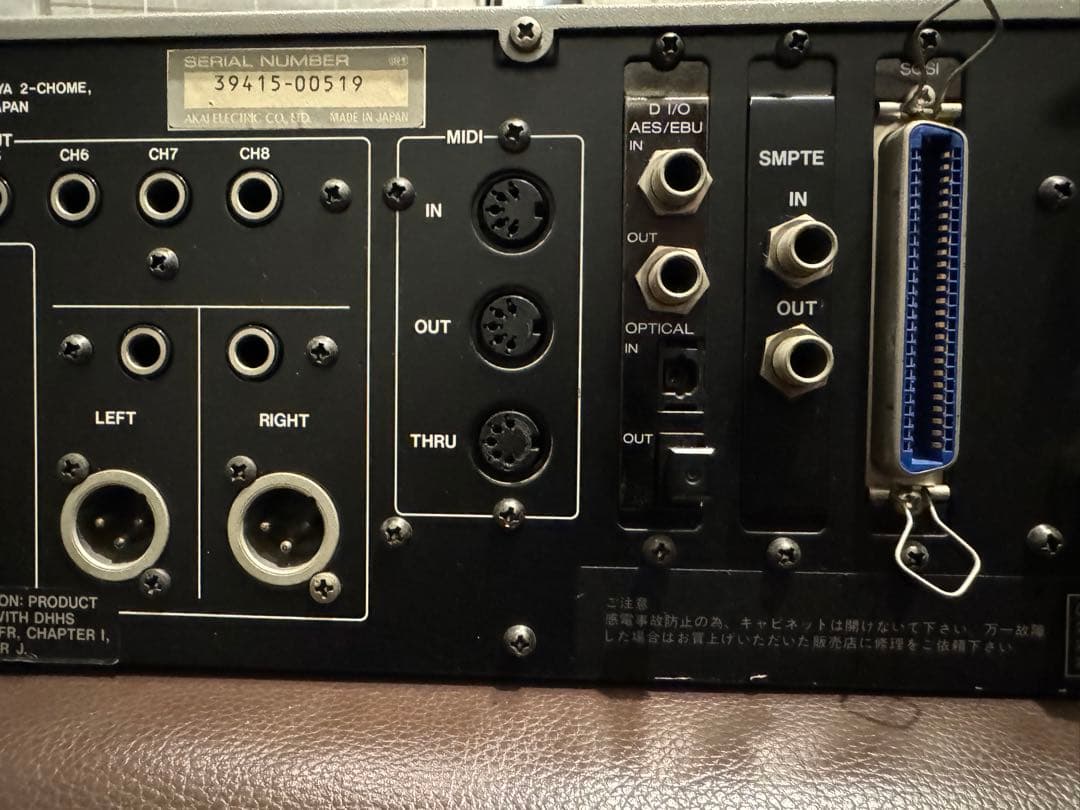 DTM・DAW AKAI S3200