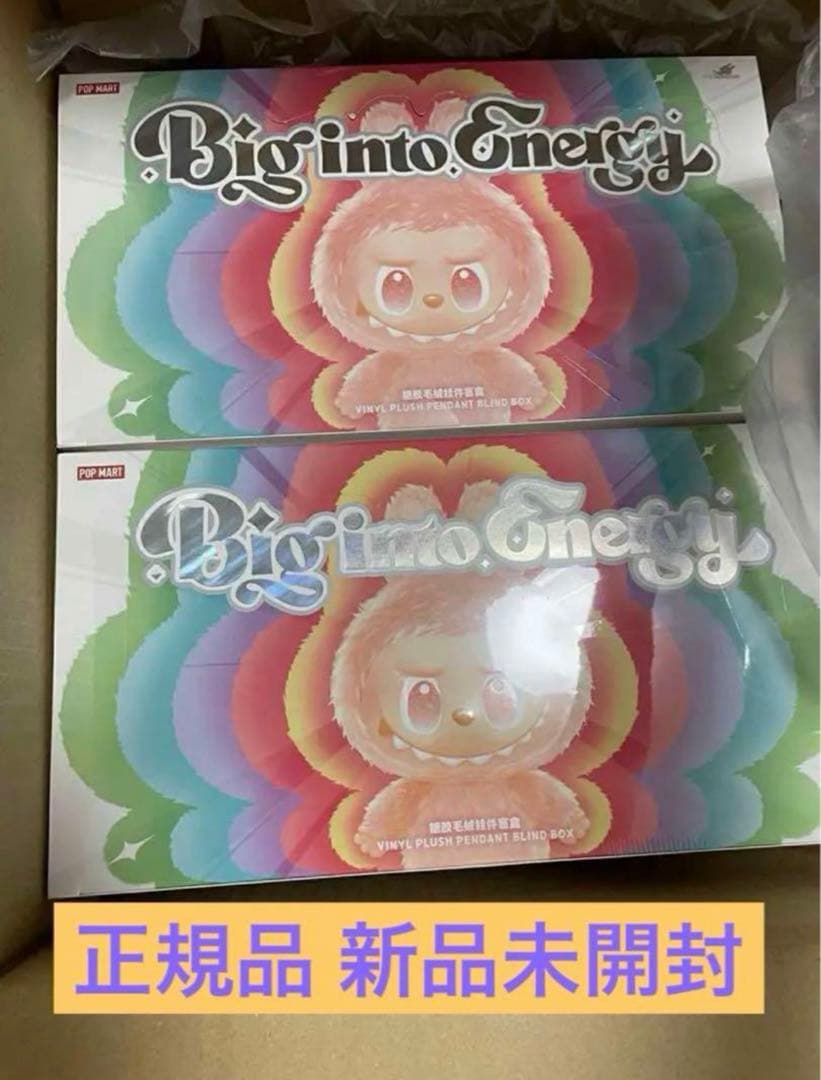 LABUBU THE MONSTERS BigintoEnergy ぬいぐるみ