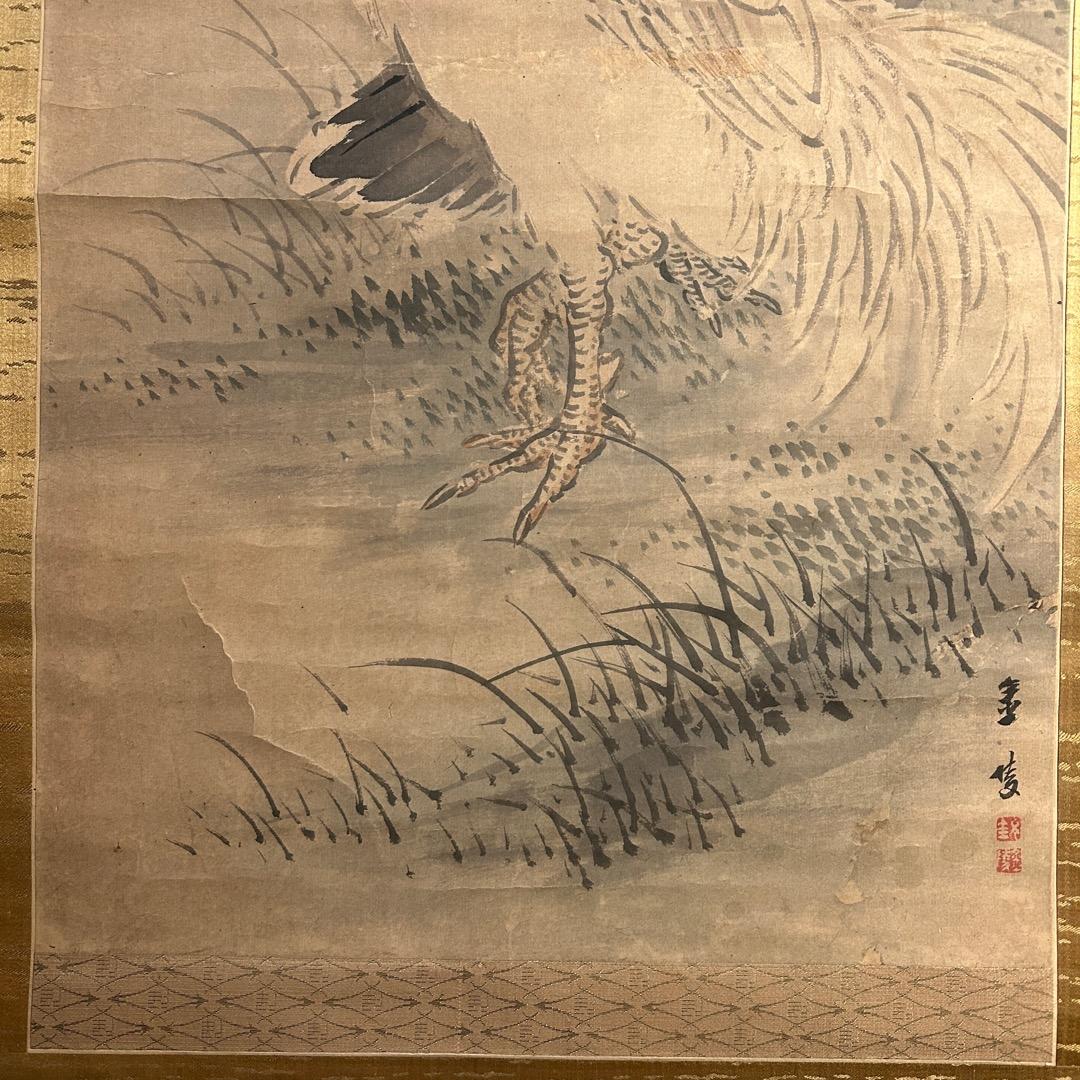 金子金陵 鶏図 掛軸 模写 Q-446
