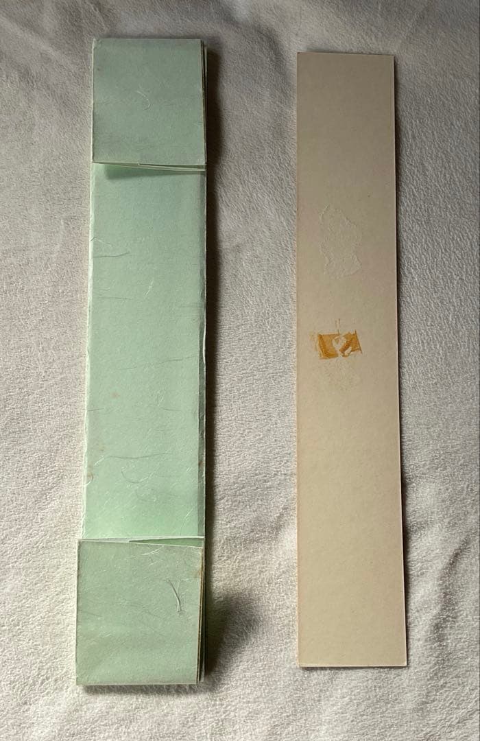 俳人　大橋敦子　短冊