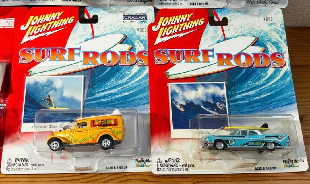 Johnny Lightning ミニカー （全10点）