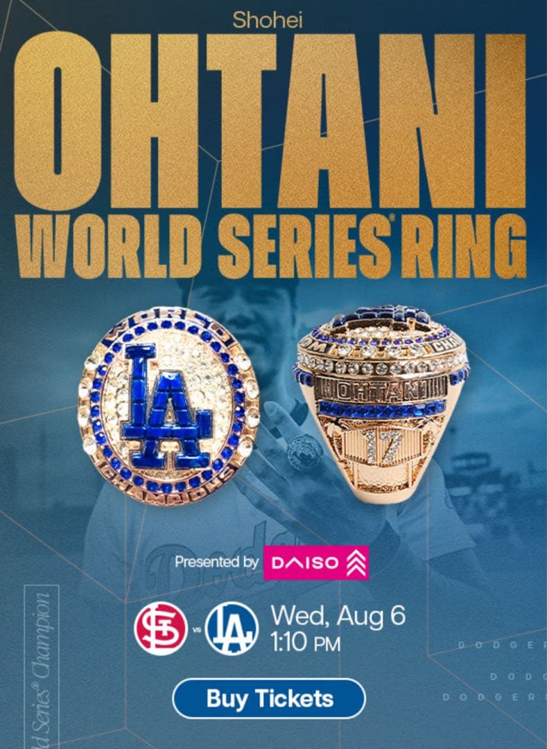 大谷翔平 チャンピオンリング ワールドシリーズ ドジャース ドジャースタジアム