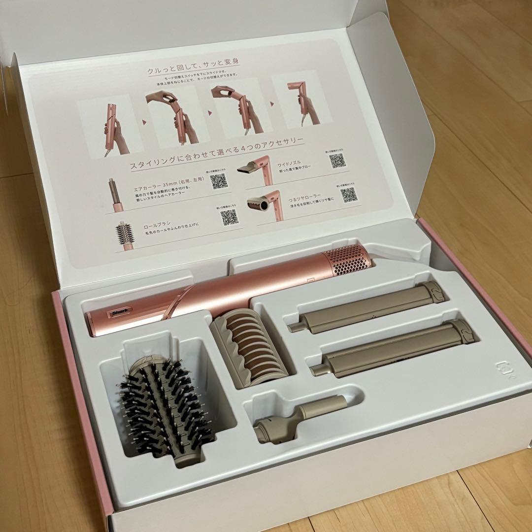 Shark FlexStyle ヘアドライヤー ピンク