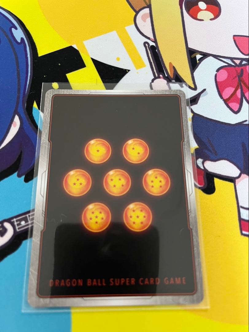 ドラゴンボール　フュージョンワールド　孫悟空　SCR パラレル