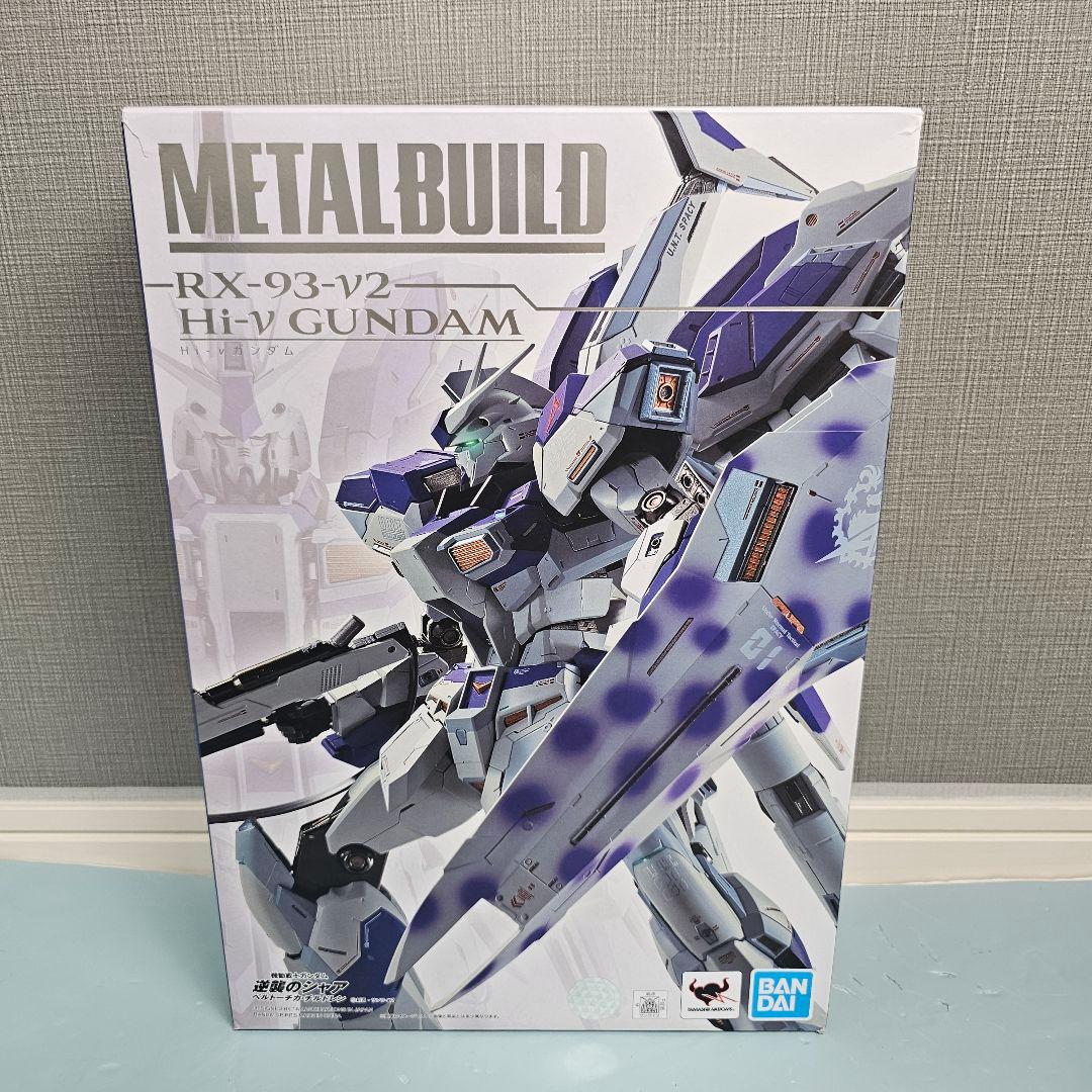 メタルビルド ハイニューガンダム＆ハイパーメガバズーカランチャー セット