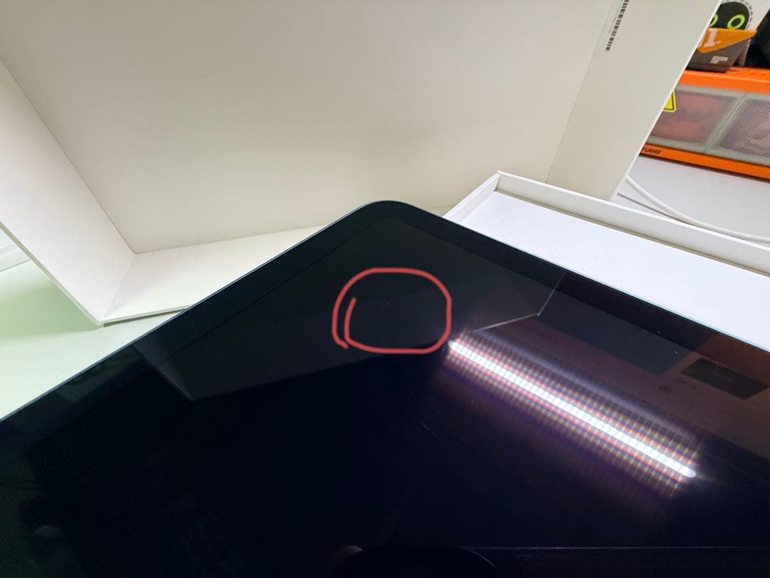 【にゃんらぶ】Apple iPad Air (第5世代)64g Wi-Fi