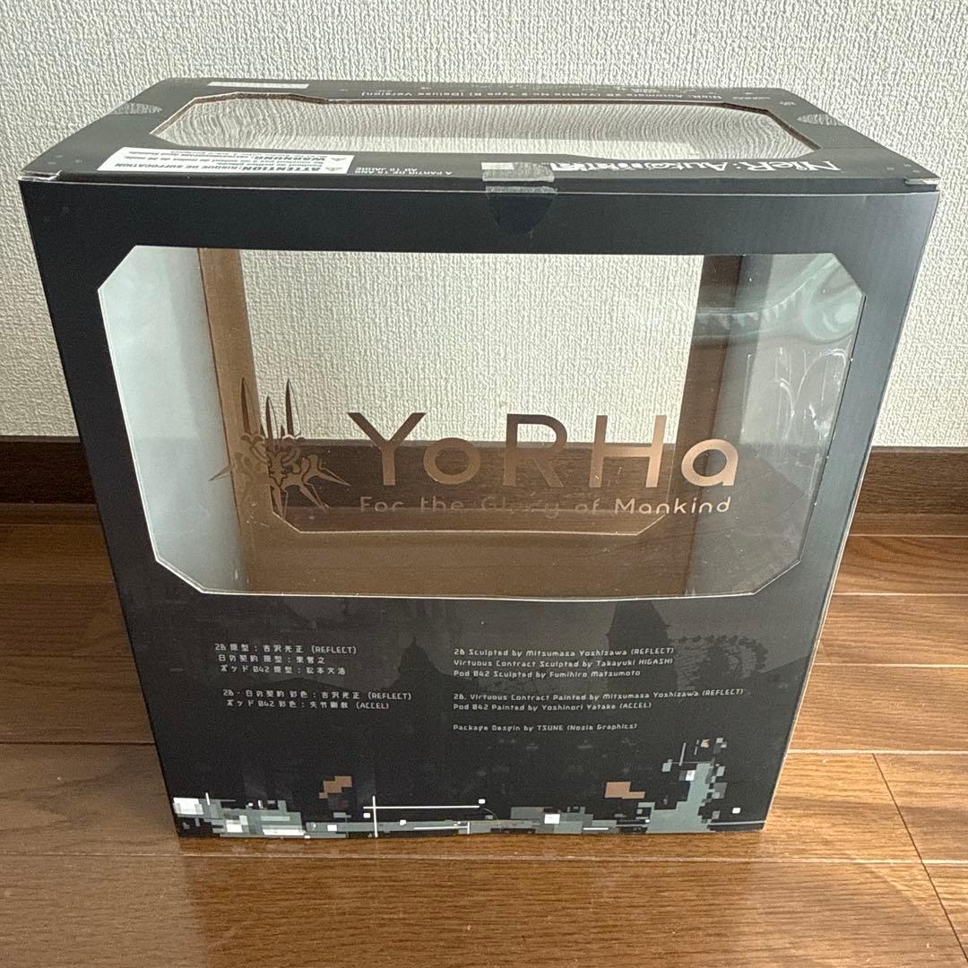 NieR:Automata 2B ヨルハ DX版フィギュア ニーアオートマタ