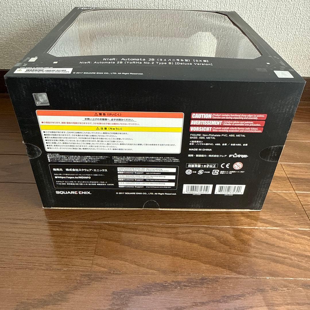 NieR:Automata 2B ヨルハ DX版フィギュア ニーアオートマタ