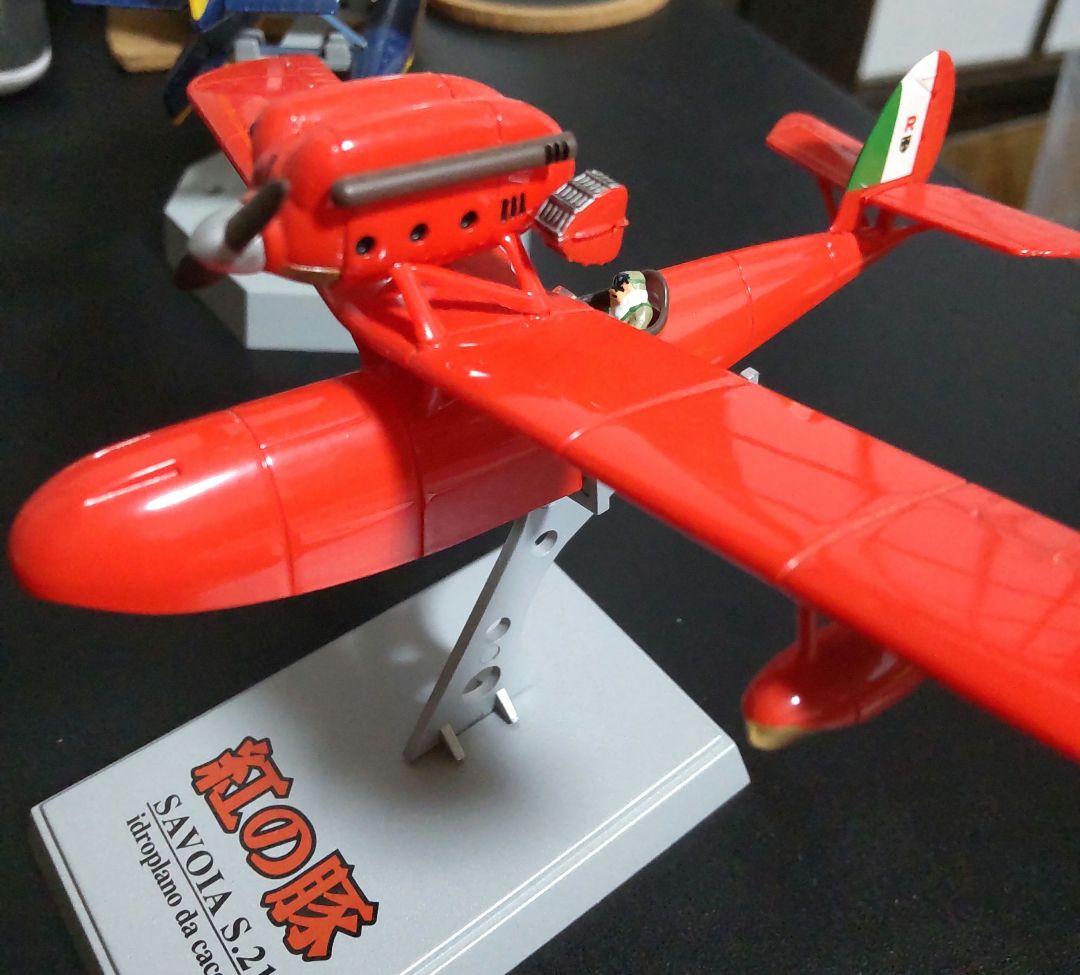 半完成塗装済み 紅の豚 1/72 サボイアS.21試作戦闘飛行艇 カーチスR3C