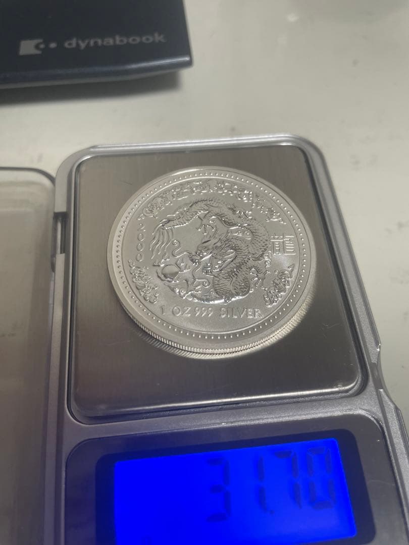 オーストラリア　辰年　1オンス銀貨　2000年　1oz