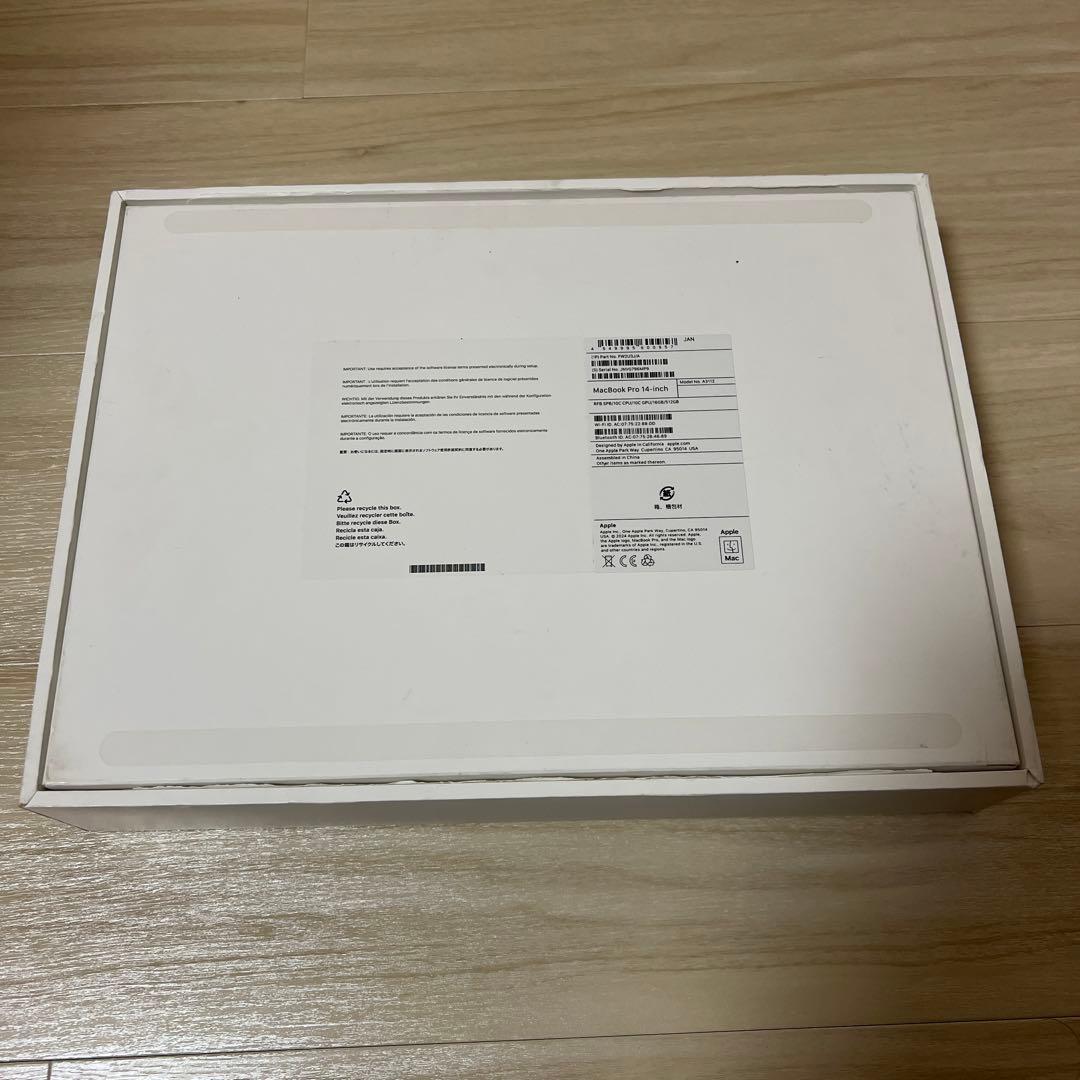 Macbook Pro A3112 M4 16GB 512GB ジャンク