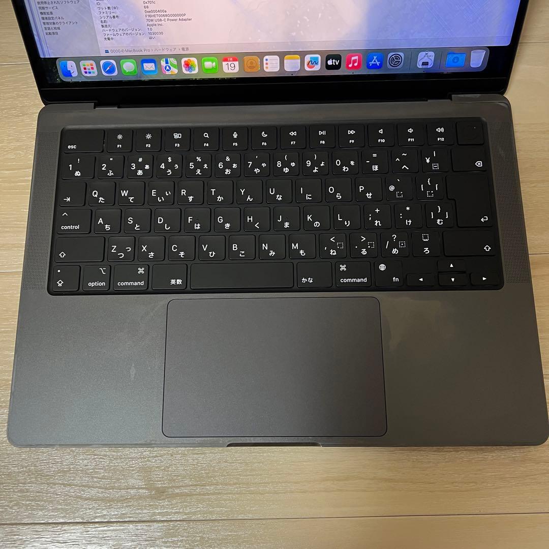 Macbook Pro A3112 M4 16GB 512GB ジャンク