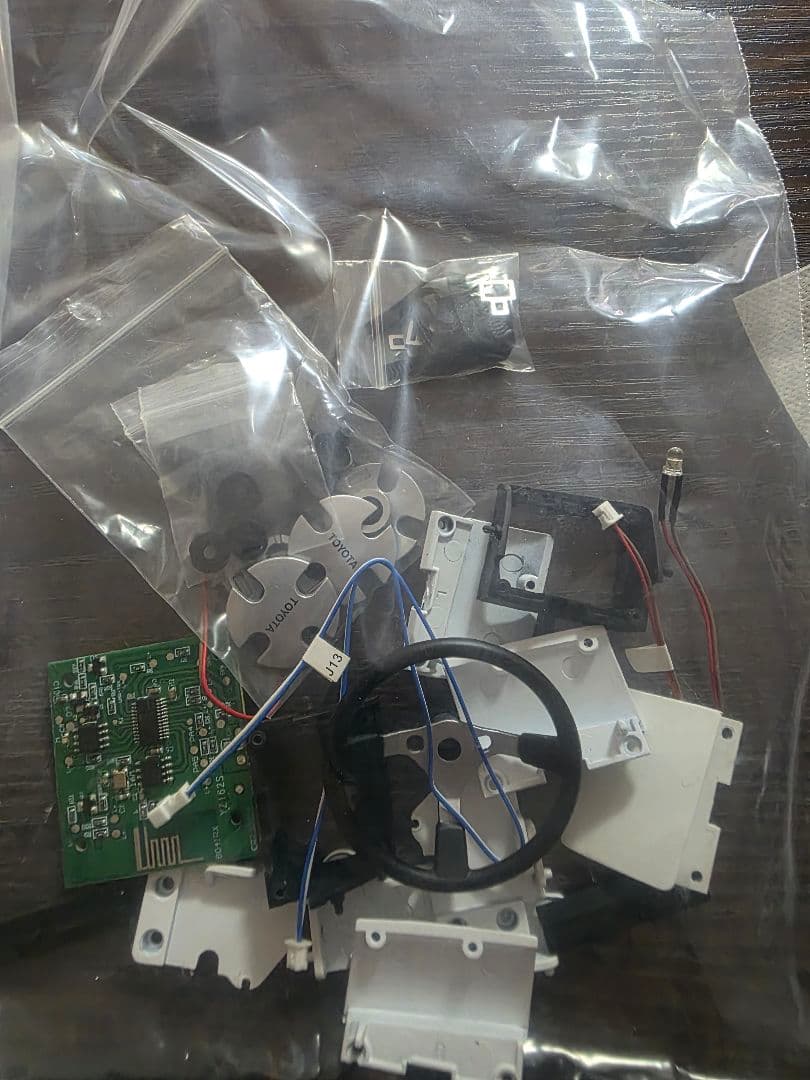 り**様 デアゴスティーニ　86