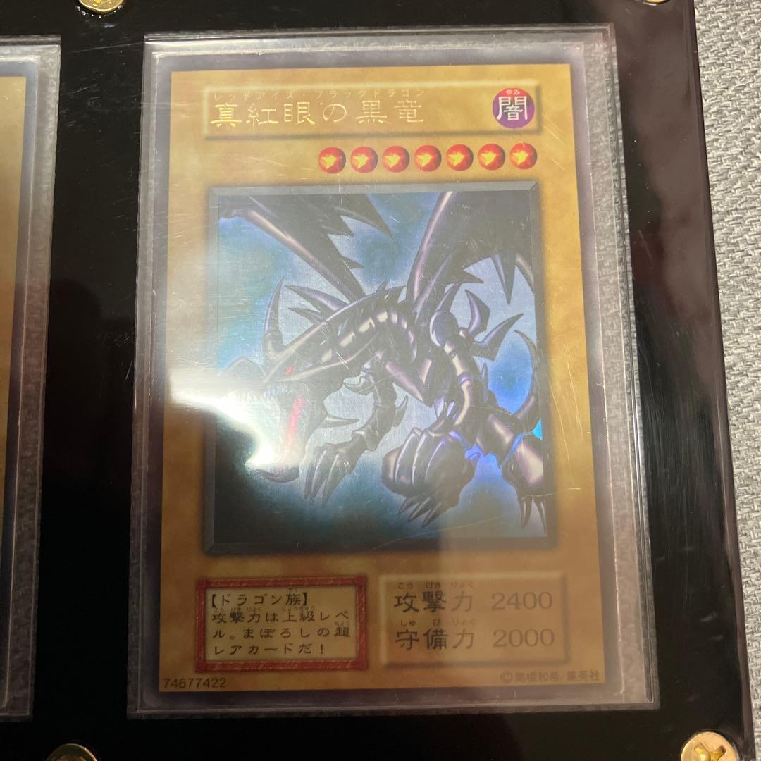 遊戯王　初期コレクション　大量