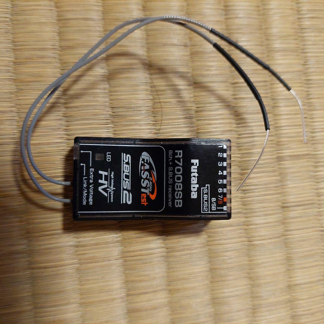 フタバ　T16SZプロポ 中古受信機R7008SB中古セット