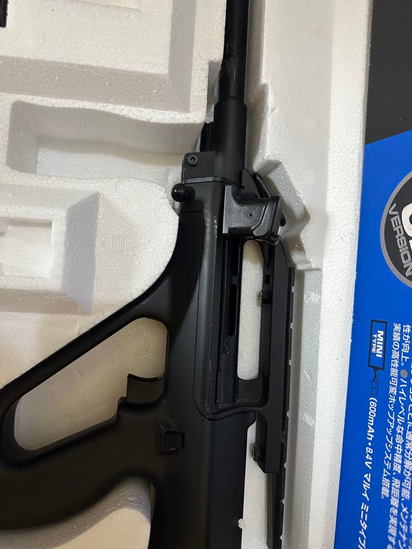 東京マルイ　ステアーAUG 最安値